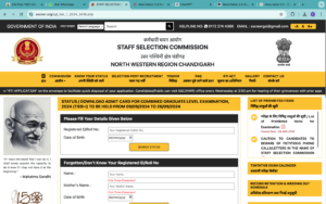North Western Sub-Region (NWR)